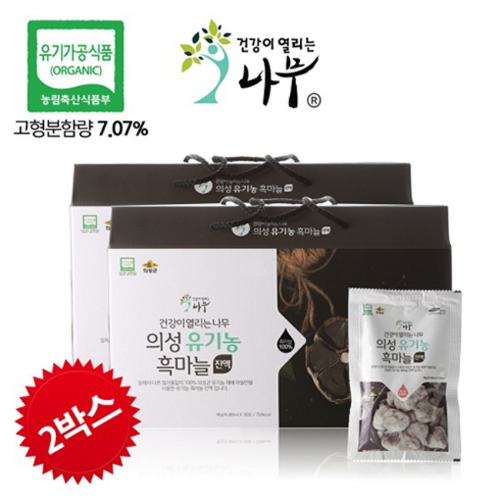 [건강이열리는나무] 의성 유기농 흑마늘진액 (80mlx30포×2박스)