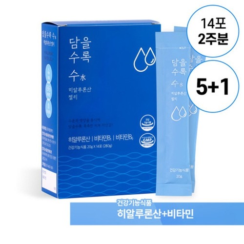 담을수록 수 水 히알루론산 젤리 5+1박스(84포)/12주분